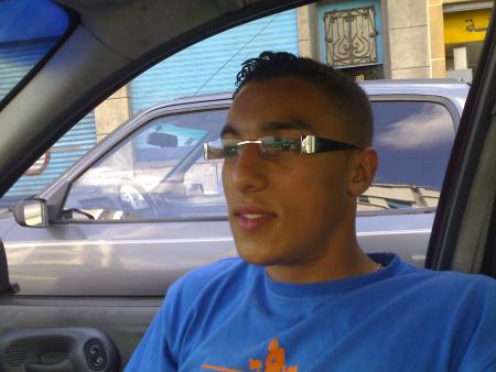 mon cosin mehdi