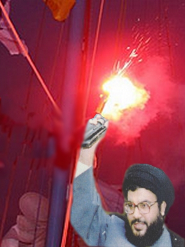 HASSAN NASSRALAH