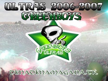 GREEN BOYS